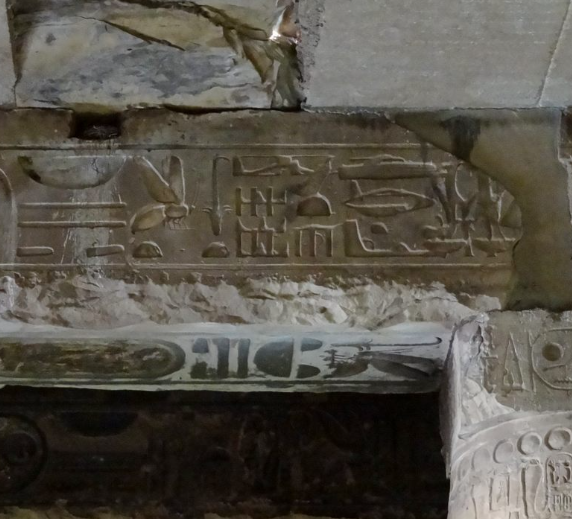 mysterious egyptian symbols aircraft depiction